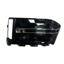 Audi A6 Sis Çercevesi 4K0807647E