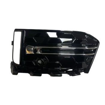 Audi A6 Sis Çercevesi 4K0807647E