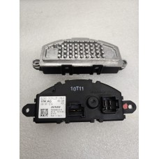 Volkswagen Passat Klima Rezistansı 3Q0907521A